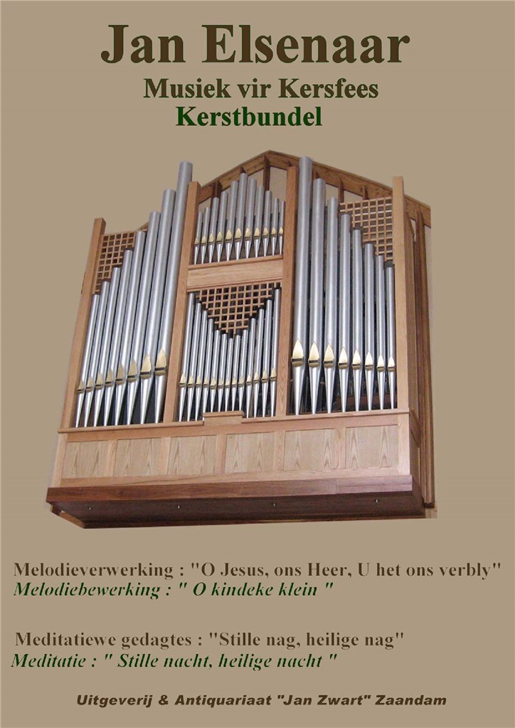 Kerstbundel